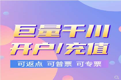 实战案例：SEM专员如何应对突发情况
